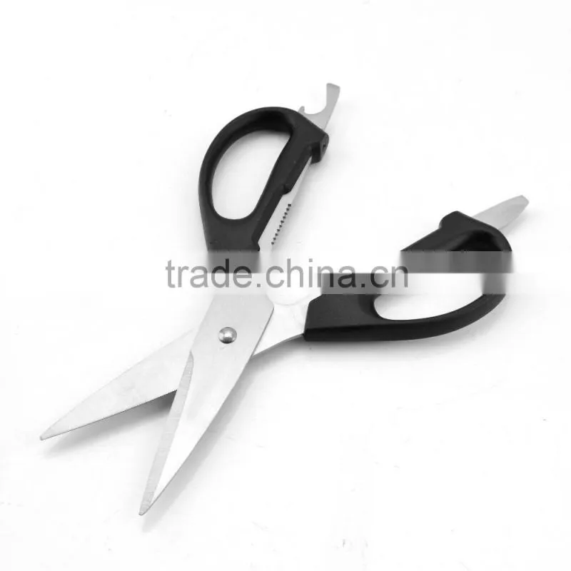 Sharping Herb Kitchen Tool Detachable Scissors