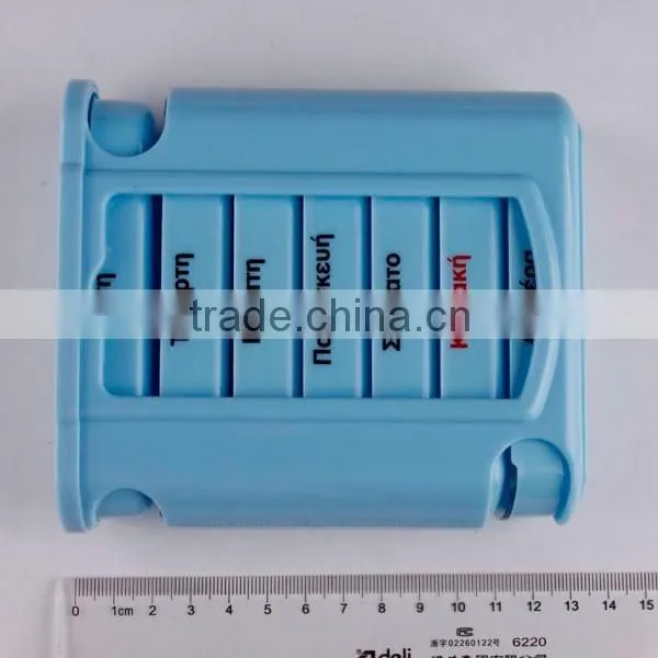 Custom Sublimation Pill Box for Sale