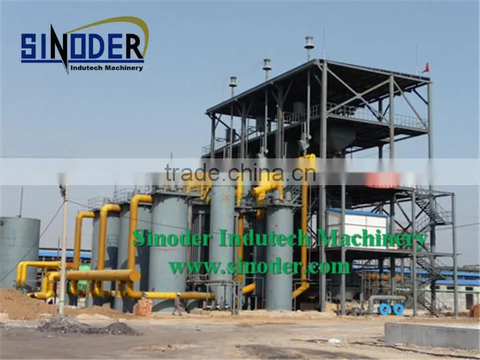 Advanced technology coal gasification generator/ coal gasifier