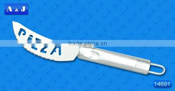 Kitchen Gadget Butter Knife