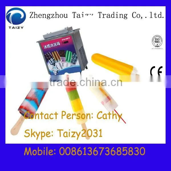 ice lolly machine/ice stick machinery stainless steel 008613673685830