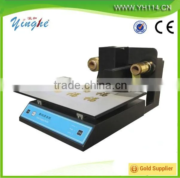 YH-3050A hot stamping machine