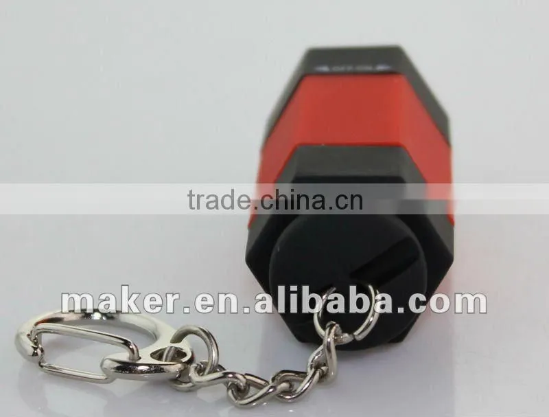 1 LED Keychain Button Battery Plastic Flashlight