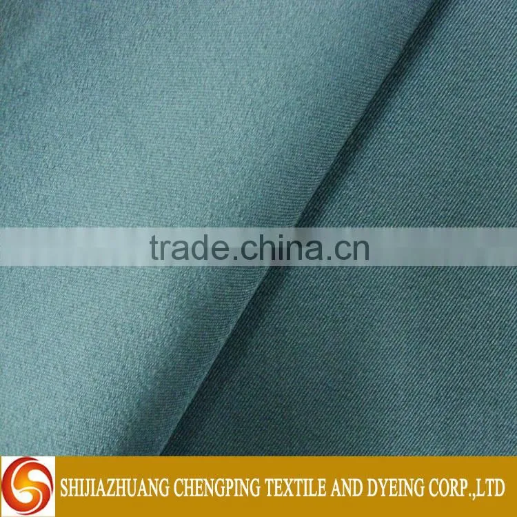 Woven High Quality T/R fabric for making uniform suit pants trousers garment clothes