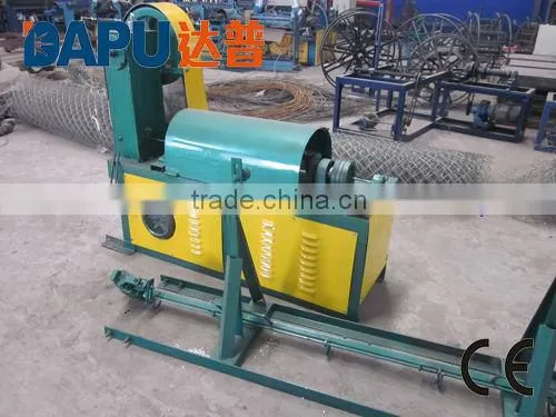Steel bar grating welding machine