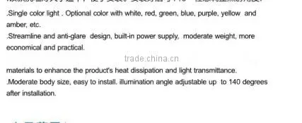 KL-0209(W) IP65 Single color/RGB Aluminum Outdoor Waterproof Led Wash Light