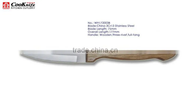 HOT SELL Wooden Handle Paring Knife