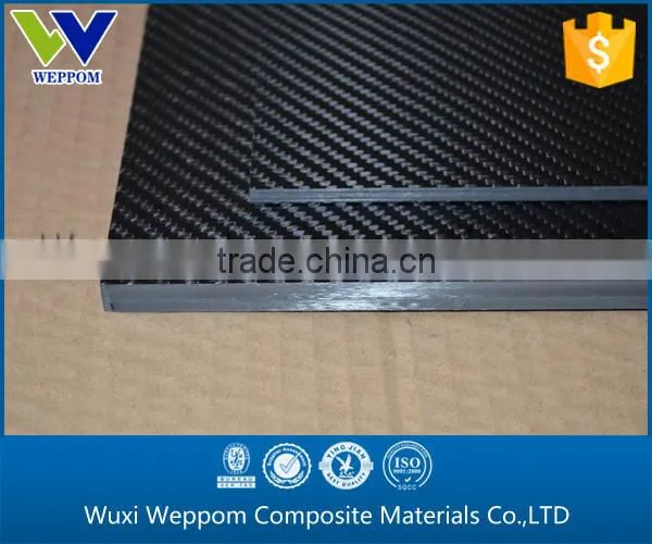 carbon fiber tube
