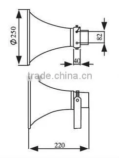 HS15-02 15W Aluminium Police Siren Horn Loudspeaker