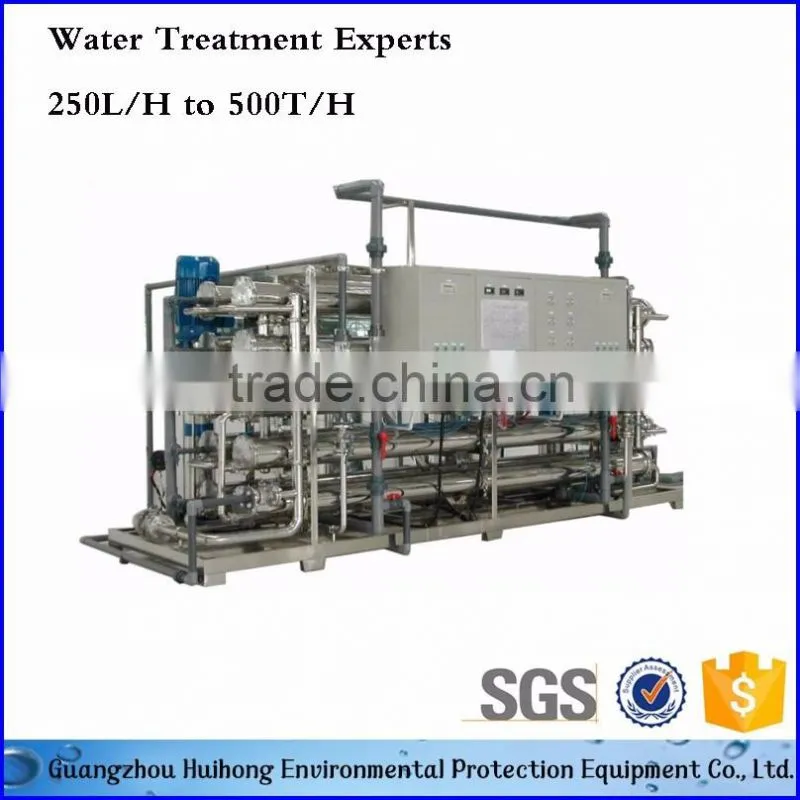 Commerical RO System Water Plant