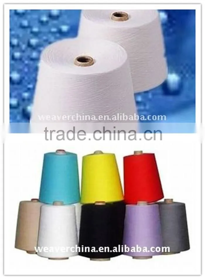 core spun poly cotton yarn 45/2 from china supplier