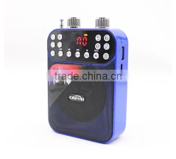 2016 new design teaching amplifier FM wireless magaphone mini digital loudspeaker