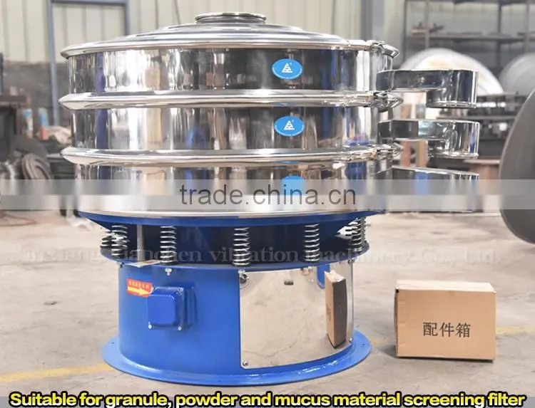 Xinxiang Xianchen electric circle vibration sieving
