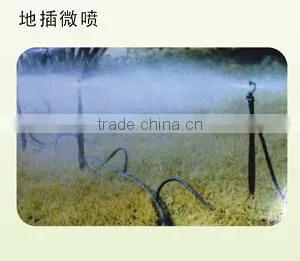 Micro Agriculture Jet Sprinkler for Farm And Garden