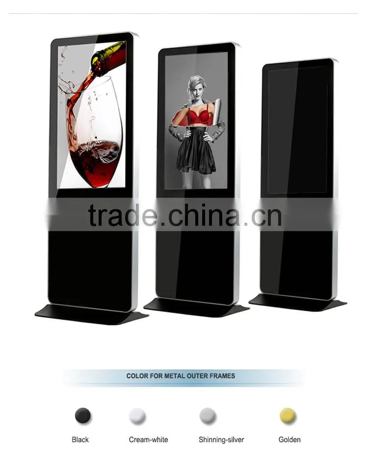 Touch Stand 42" Advertising PC Totem