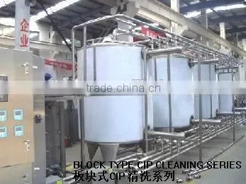 Semi Automatic CIP Unit