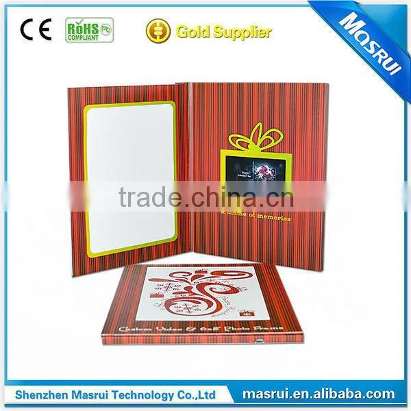 e paper display china tft lcd module 7 inch
