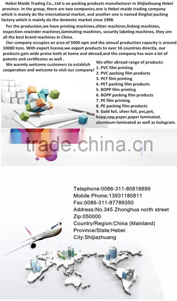 plastic boil films for foods pvc/pe/pet/bopp/opp/bopet