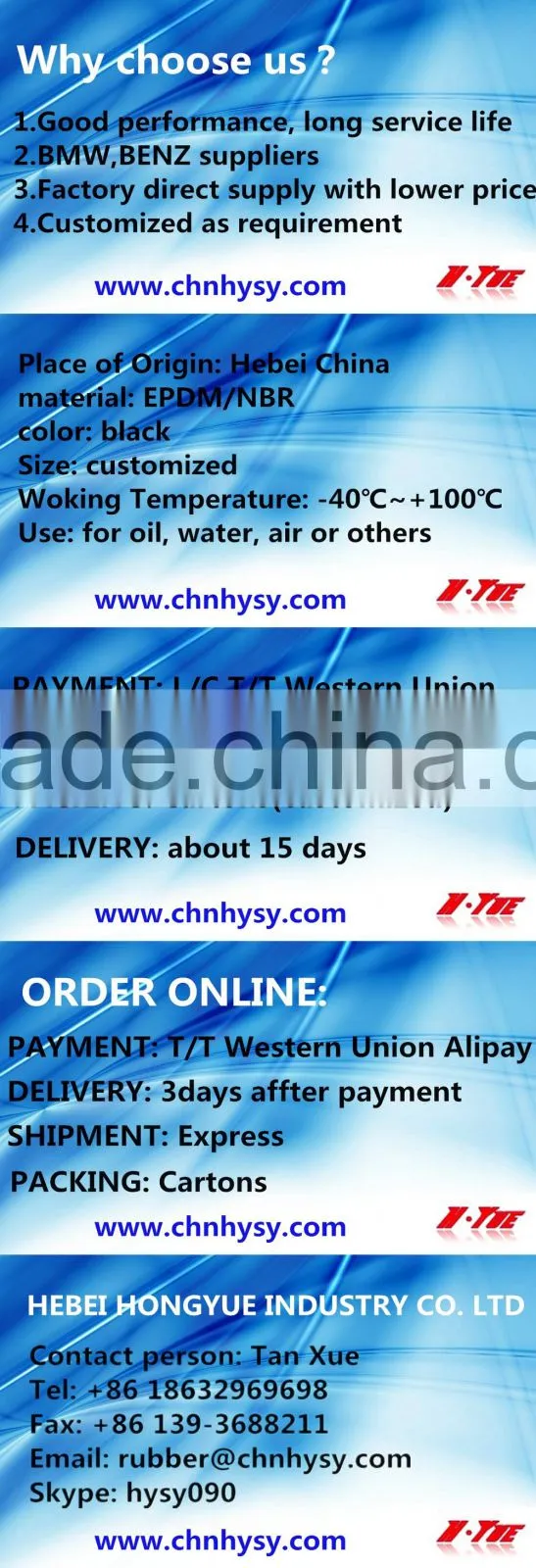 good quality best price Foam seal strips with machine