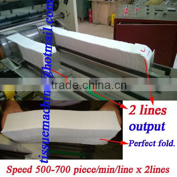 Automatic High Speed Dispenser Napkin Machine