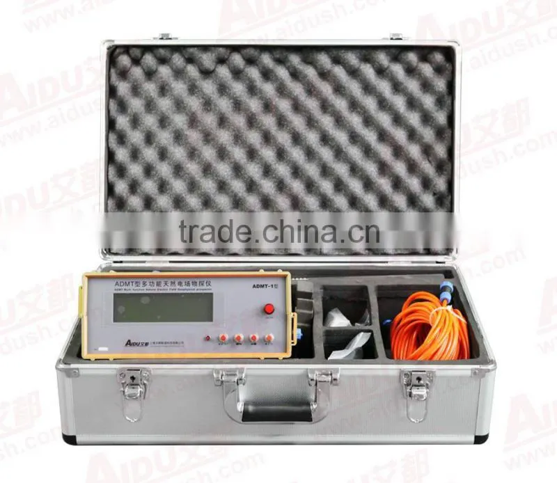ADMT-1S Water Detector