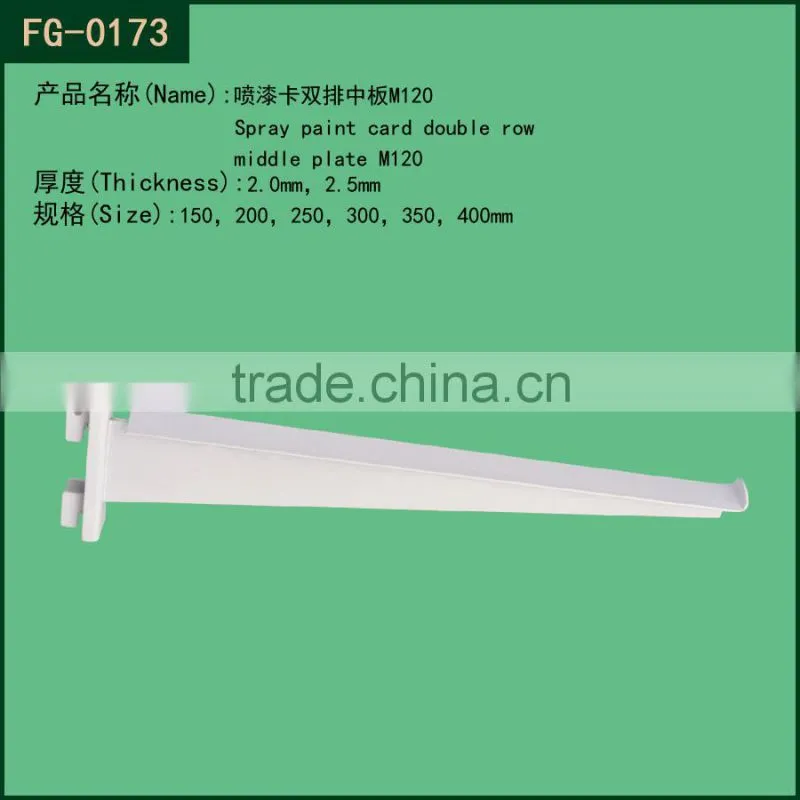 2.5mm thickness Factory for Supermarket heavy duty wall brackets
