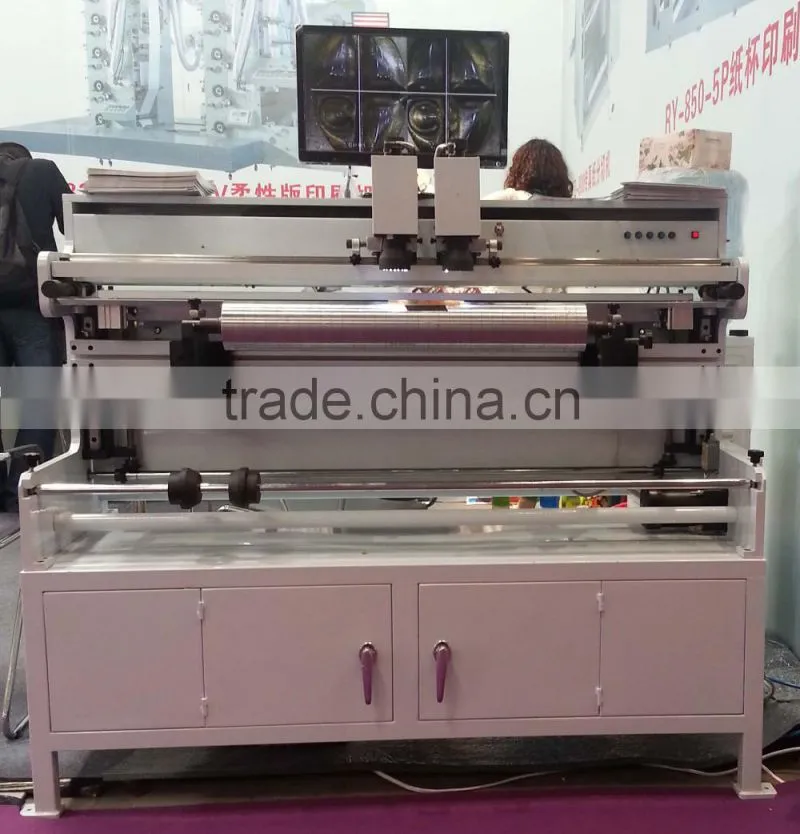 Flexography Printing Mounting Machine/Plate Mounting Machine for Flexo Printing Machine