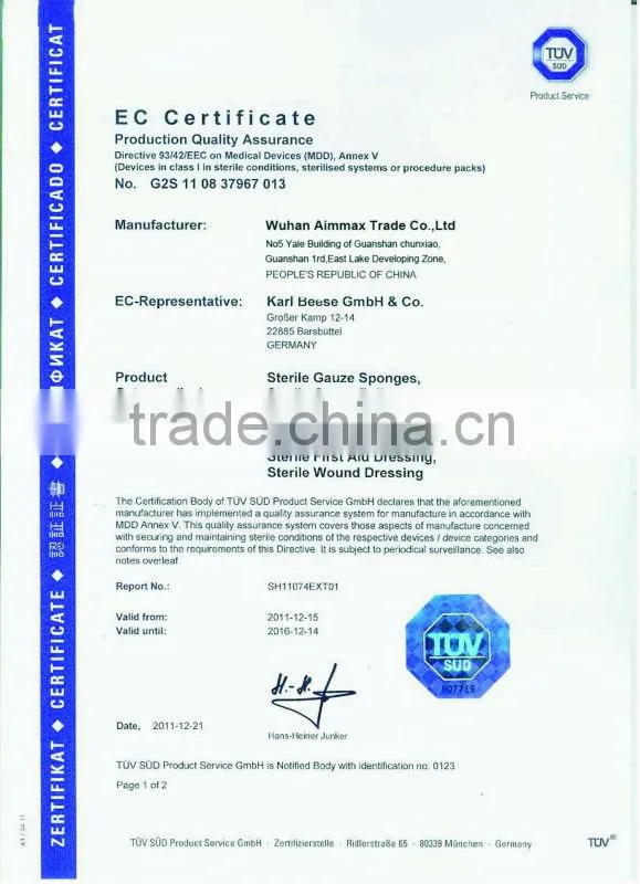 Gauze swabs surgical dressing