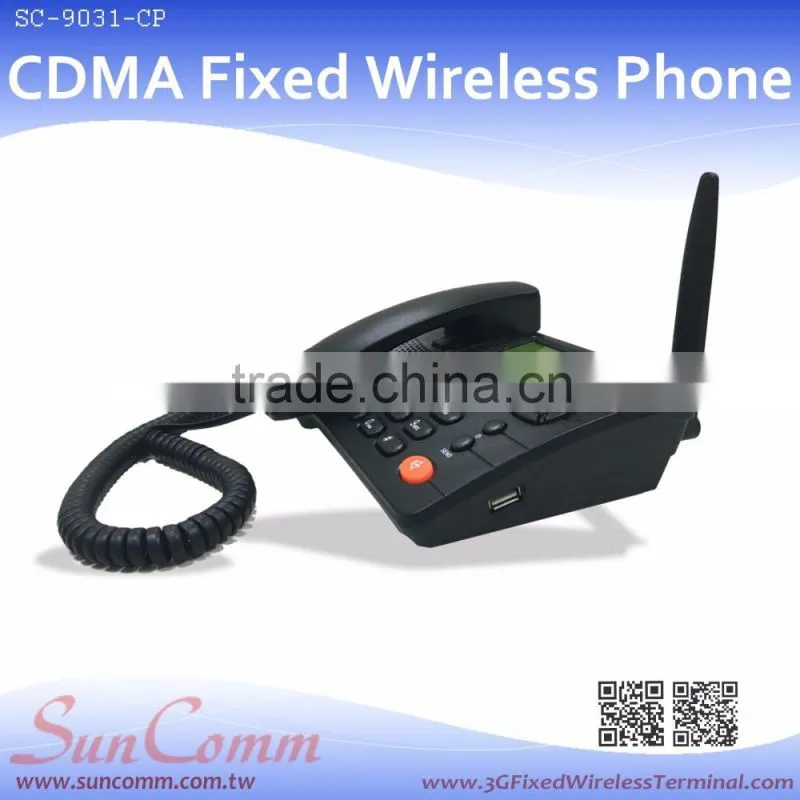 SC-9031-CP FM radio function selectable with single sim CDMA Fixed Wireless Telephone