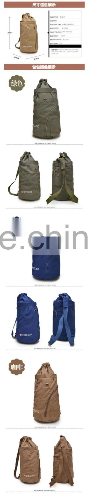 Canvas Drawstring Barrel Bag Sports Travel Backpack Bag (CAS16-006)