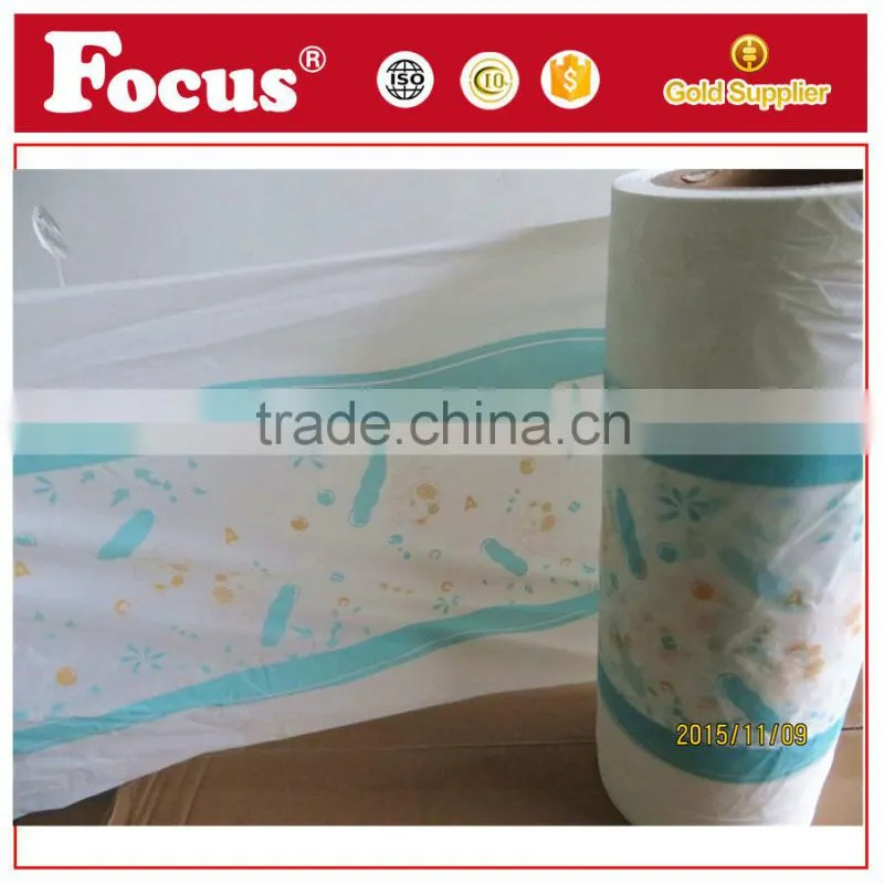 PE Bottom Film for sanitary napkin and diapers
