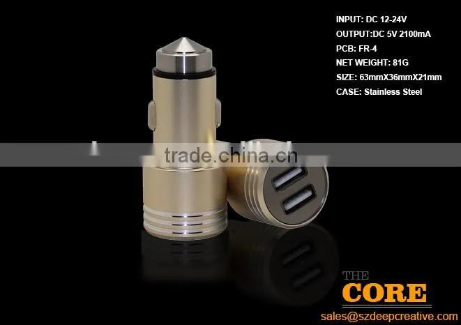 I2 two USB port car charger,2 port car charger,cheap car usb charger,metal car charger, stainless steel auto charger