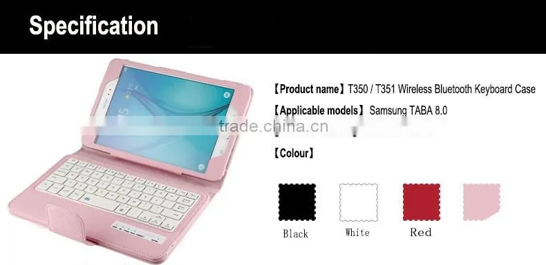 Litchi pattern all-in-one bluetooth keyboard for Samsung TABA 8.0inch T350/T351-SA1035