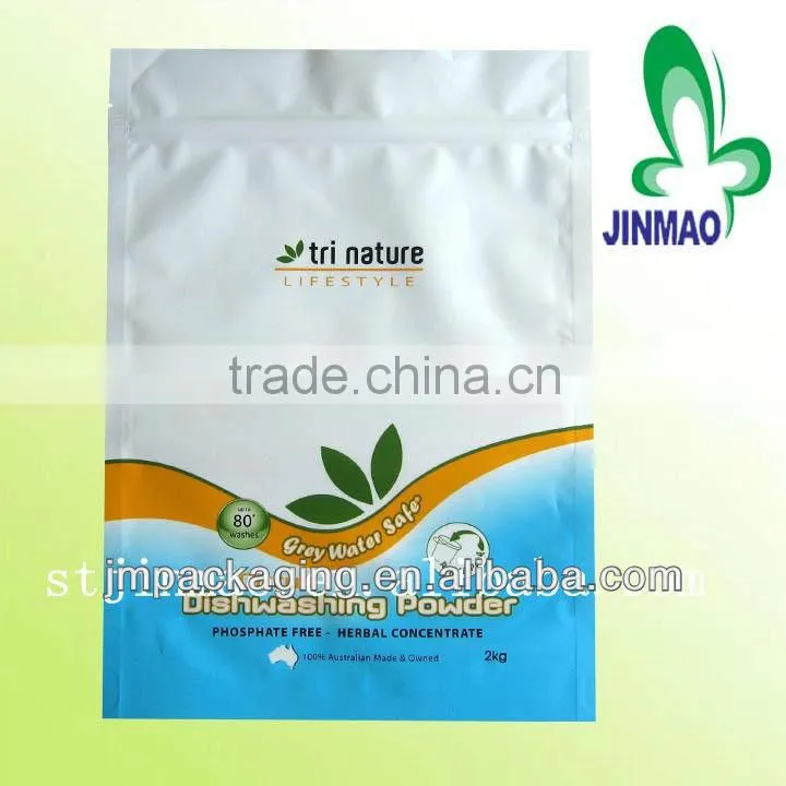 Customized print washing powder packing bag/three side sealed washing powder plastic bag