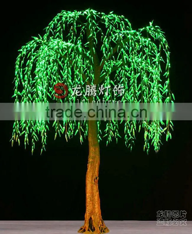 24V super simulation led lighted willow tree