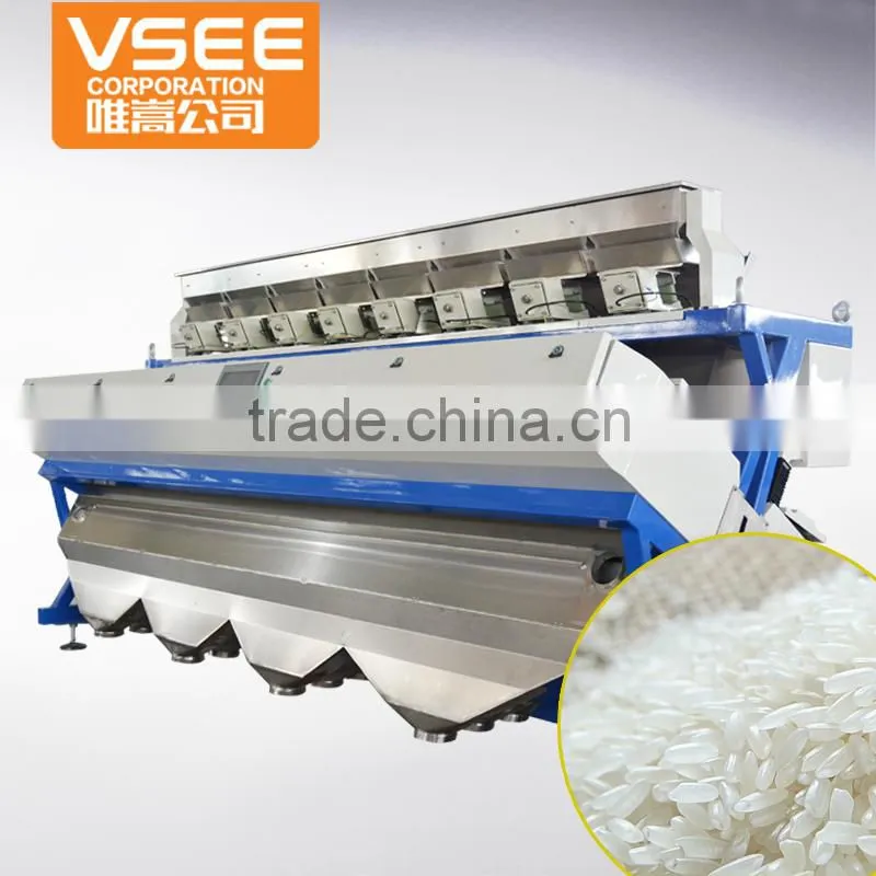 2017 High quality 8 chuts high output large capacity RGB color sorter rice machine in china