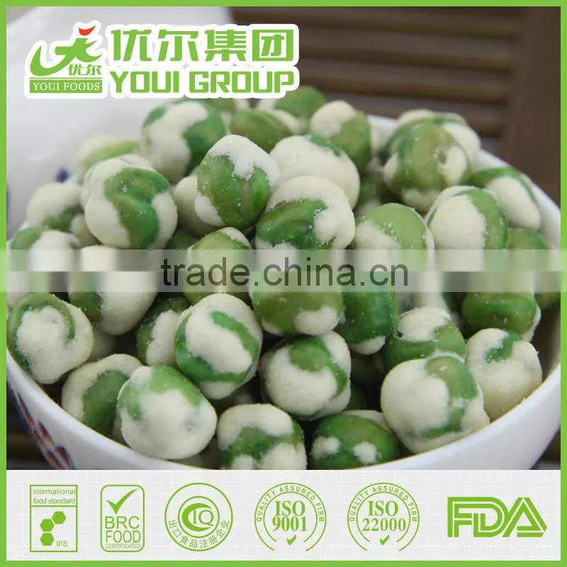 Chinese Snack Raw Sunflower Seed With Rich Nutritional Value