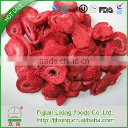 2016 Free Samples Freeze Dried Banana Factory Supply Low Price