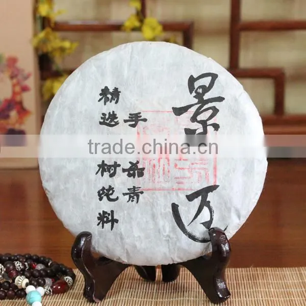 natural tea drinks lower blood pressure,puerh slimming tea,raw puerh tea