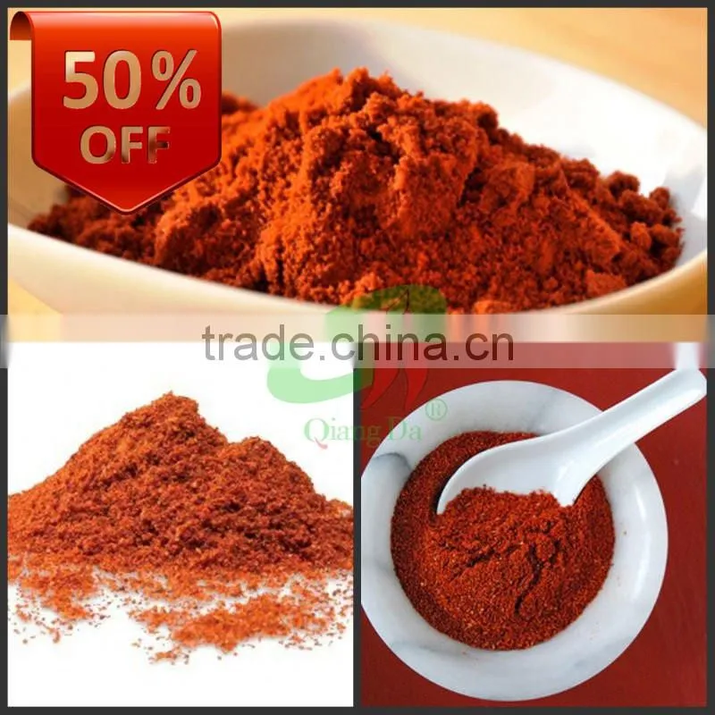 Chinese premium quality water-washed carton package paprika