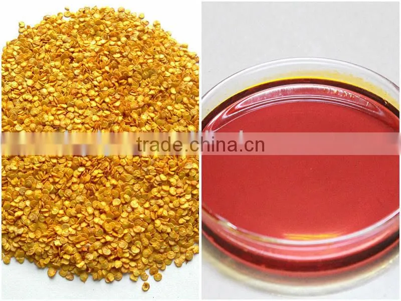 Chilli Oil 5000-7000SHU