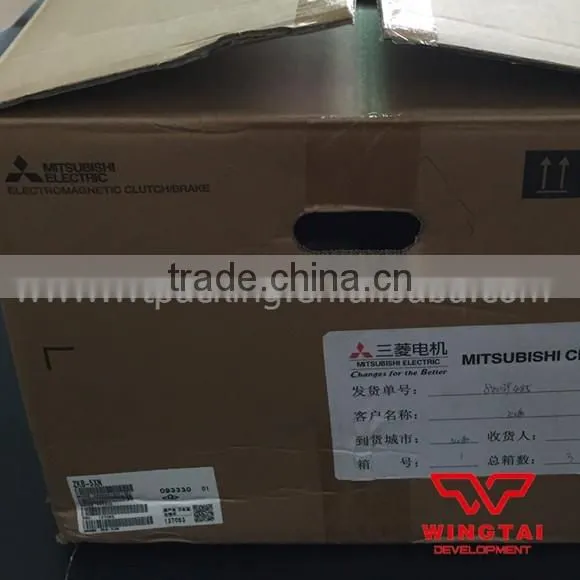 ZKB-5XN micro magnetic powder brake