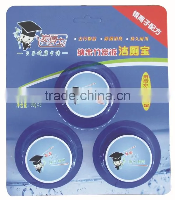 2015 Year Best New Brand High Quality Automatic 3Piece Toilet Bowl Cleaner