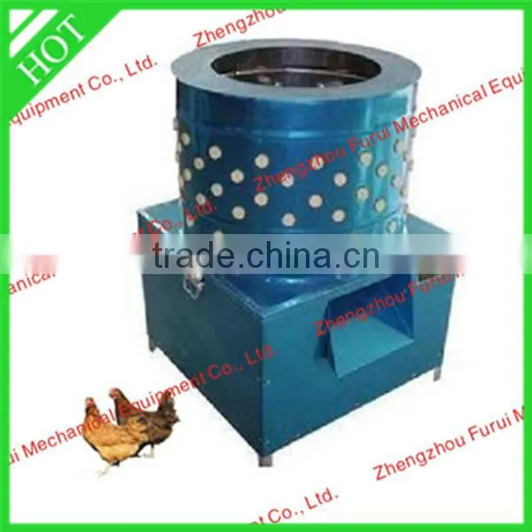 2014 hot sell full automatic electric chicken plucking machine/mini plucker