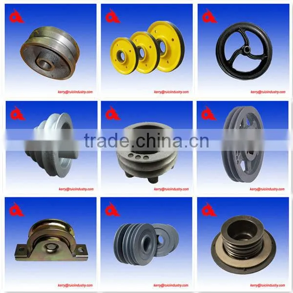 motor small pulley
