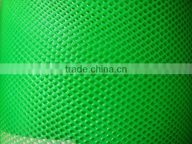 Rigid plastic mesh