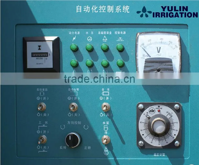 Electrical Control Panel of Agriculture Center Pivot Irrigation System