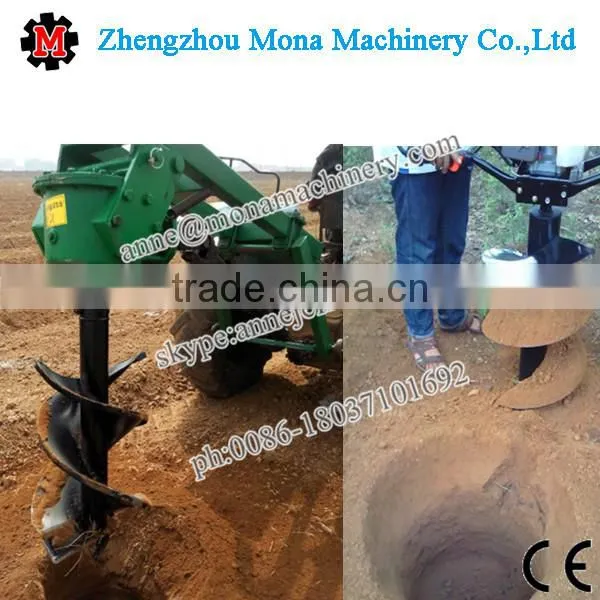 New Earth Drill Hole Digging Tools Auger Drilling Machine with Brake and Anti - Vibration System