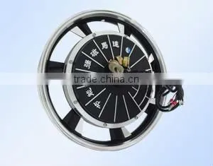 Brushless dc motor36 v 250W to 1000W 12" to 16" brushless dc motor 36V for electric bicycle