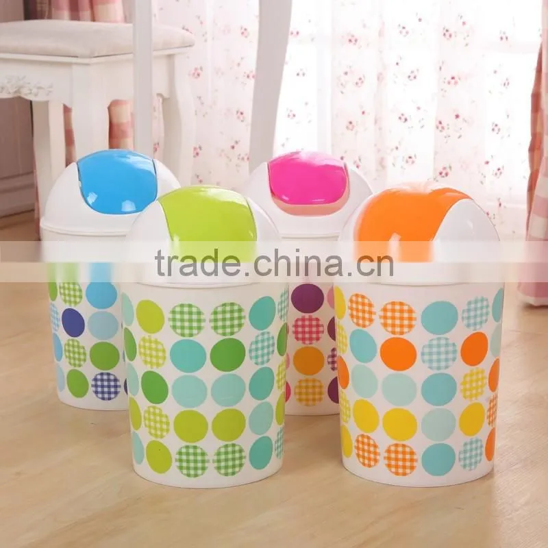 Household Office Used Plastic Waste Bin